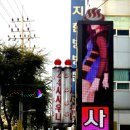 마블사인