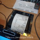 티티호텔 E-mart 24 이미지