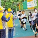 대한노인회의정부지회 이미지