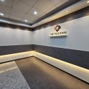 디자인지앤아이