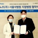 주식회사 비즈아이티 이미지