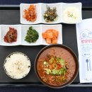 비슬산유스호스텔 이미지