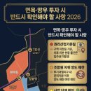 망우동-041 네이버블로그