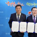 충청환경 이미지