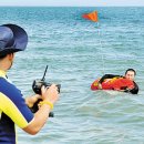 (주)빅코 이미지