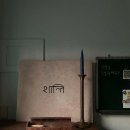 청주하타요가