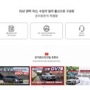 오토모빌카서비스