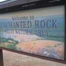 미국 남부(텍사스) 여행(1)-마법에 걸린 바위(Enchanted Rock) 이미지