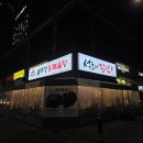 배곧다인로얄팰리스7차(배곧로얄팰리스7차) | 시흥 배곧 맛집 석호네솥뚜껑닭볶음탕 솔직후기