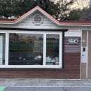 수명산근린공원(테니스장 옆) | 시흥 은행근린공원 테니스장 예약 방법 가격 주차 대관 후기