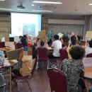 세종캠프 이미지