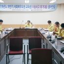 복무청사 이미지