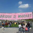 브릿지 디 마켓(Bridge D. Market) 이미지