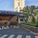 고분로 7-2~고분로13번길 3 | 부산 연산동 맛집 박복순 쪽갈비 줄 서서 먹는 맛집 오픈런 후기