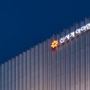 (주)신세계아이앤씨 이미지