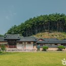 온계종택삼백당 이미지