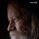 나눔요양원 - 남양주시 | 나눔요양원