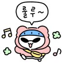 무영쌈밥(원종점) 이미지