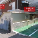 부천양지초 이미지