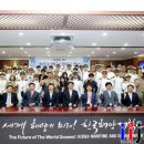 한바다코퍼레이션