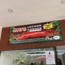 류스(RYU'S) 이미지