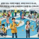 안쌤독서논술 | 교육대학교 부설 영재원 합격 후기 & 준비