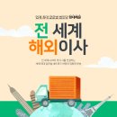 해운마크 이미지
