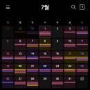 (주)코리아세븐올림픽점 | 럭키 세븐!