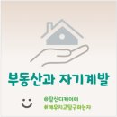 김필남 칼국수 전문점 이미지