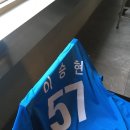 스포츠파크 야구장 | 미수랑 같이 놀아요 - 야구장 편