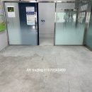 데코공인중개사사무소 이미지