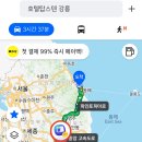 농업기술센터 3층 대강당 | 홍천농업기술센터 복숭아 재배 농업인 선·후배 공감 소통 워크샵 다녀왔어요.