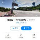 리틀프린스 관광호텔 이미지