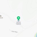 개곡1리 마을회관 이미지