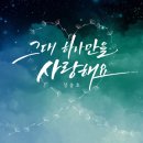 어바웃로맨틱