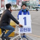 배다리저수지 사거리 이미지