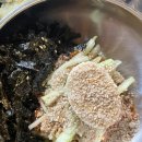 일구구삼고기 이미지