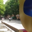동경일본대학입시학원