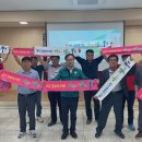 화동면행정복지센터 이미지