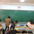 장곡중학교 이미지