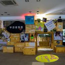 송내어울마당 이미지