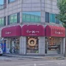 동연사거리 이미지