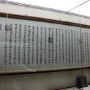 정기룡장군유물전시관 이미지