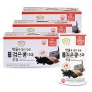 아름뜰