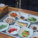 양가네추어탕