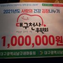 (주)서흥테크 이미지