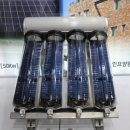 (주)진공영
