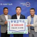 주식회사 유 - 서귀포시 | 주식회사 유