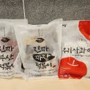 오마뎅 - 수원시 영통구 에듀타운로 25 | 오마뎅