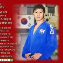 킹스유도클럽 2호점 이미지